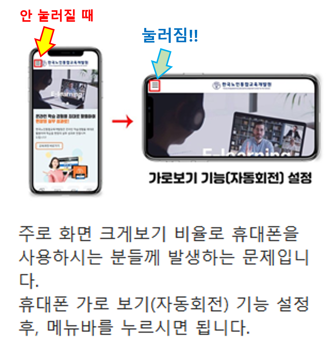 KakaoTalk_20210823_204927035.png