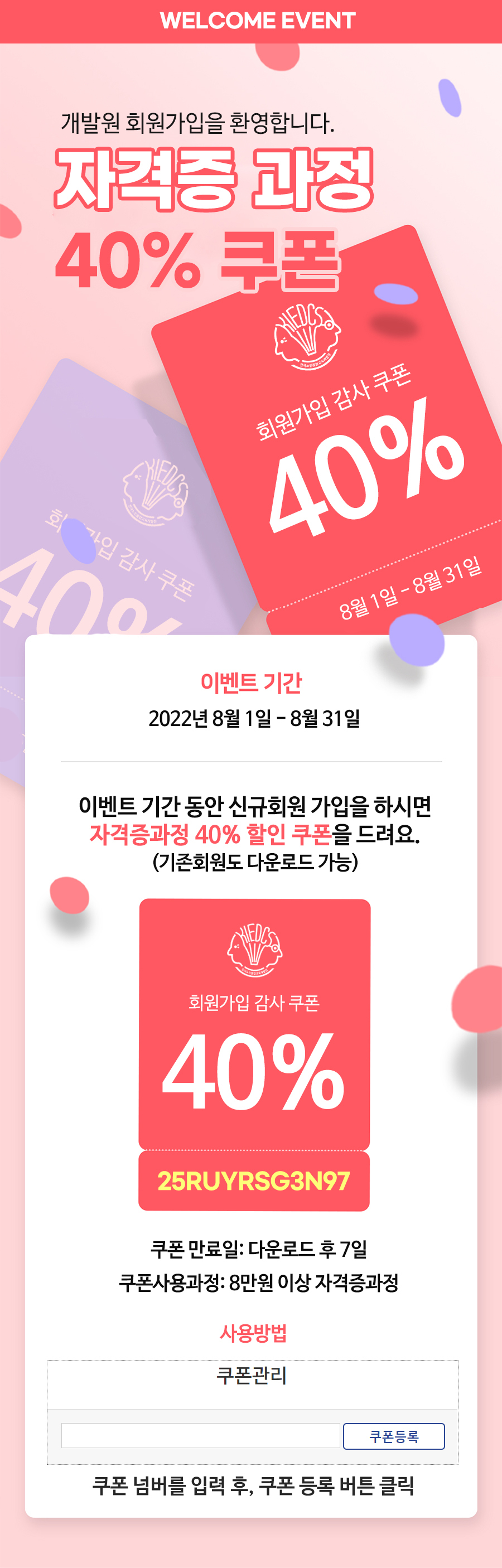 상세페이지1.jpg