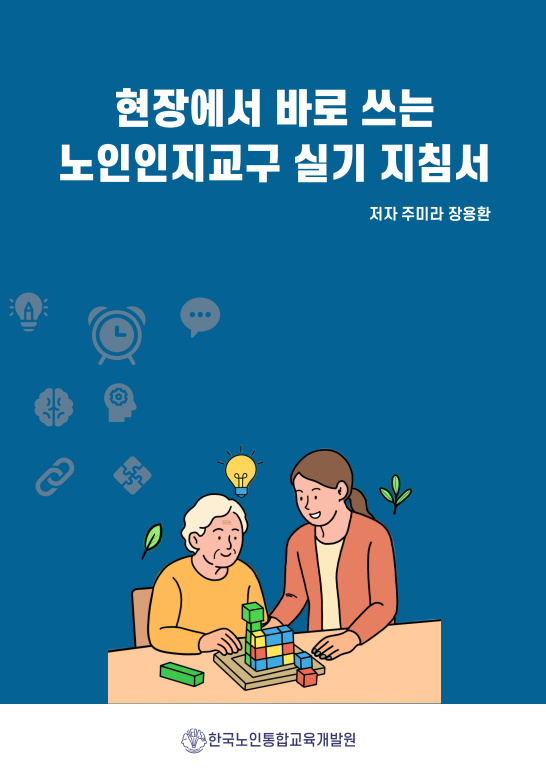 화면 캡처 2025-05-13 191614.png