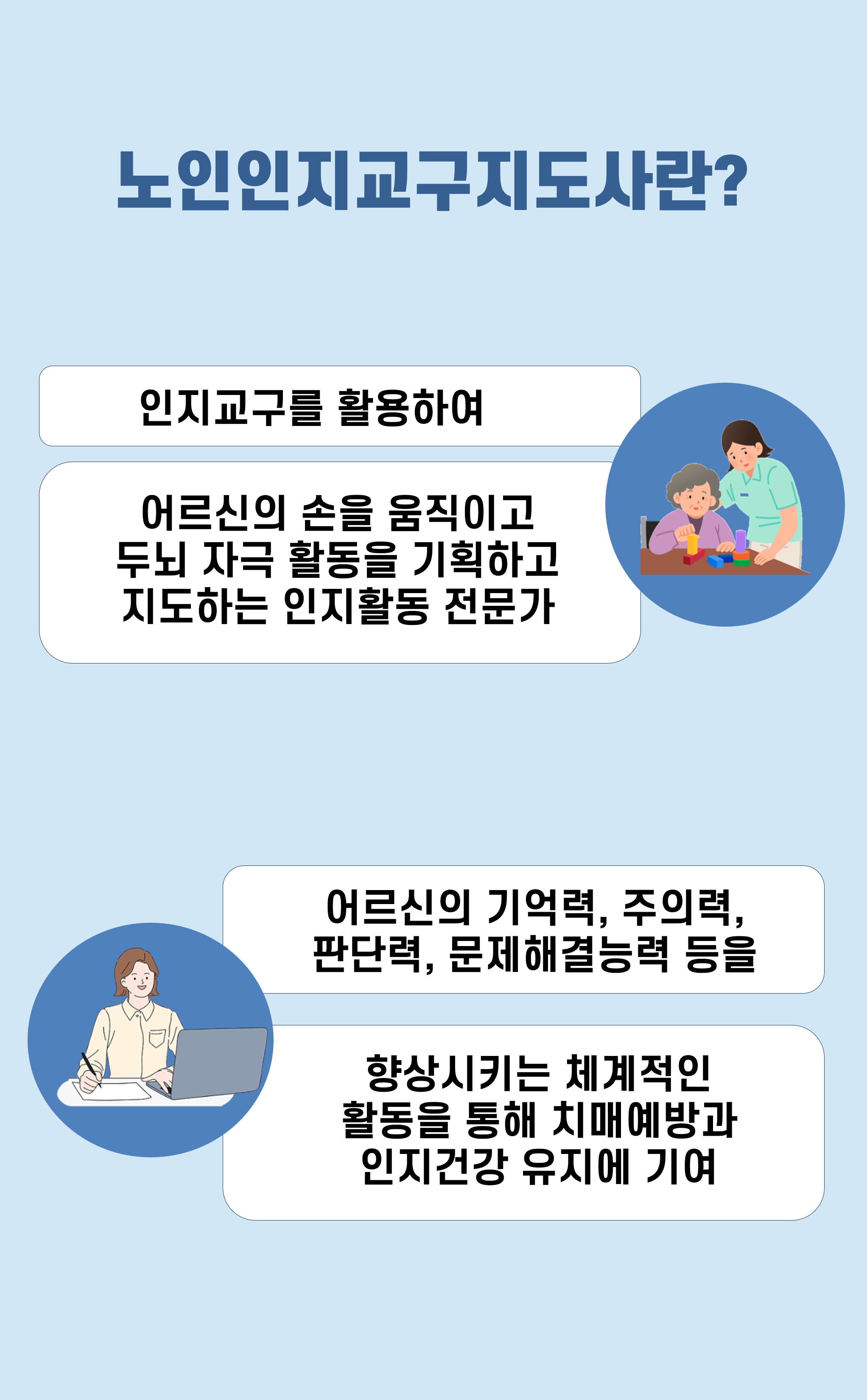 그림6.png