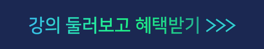 0원패키지2.jpg