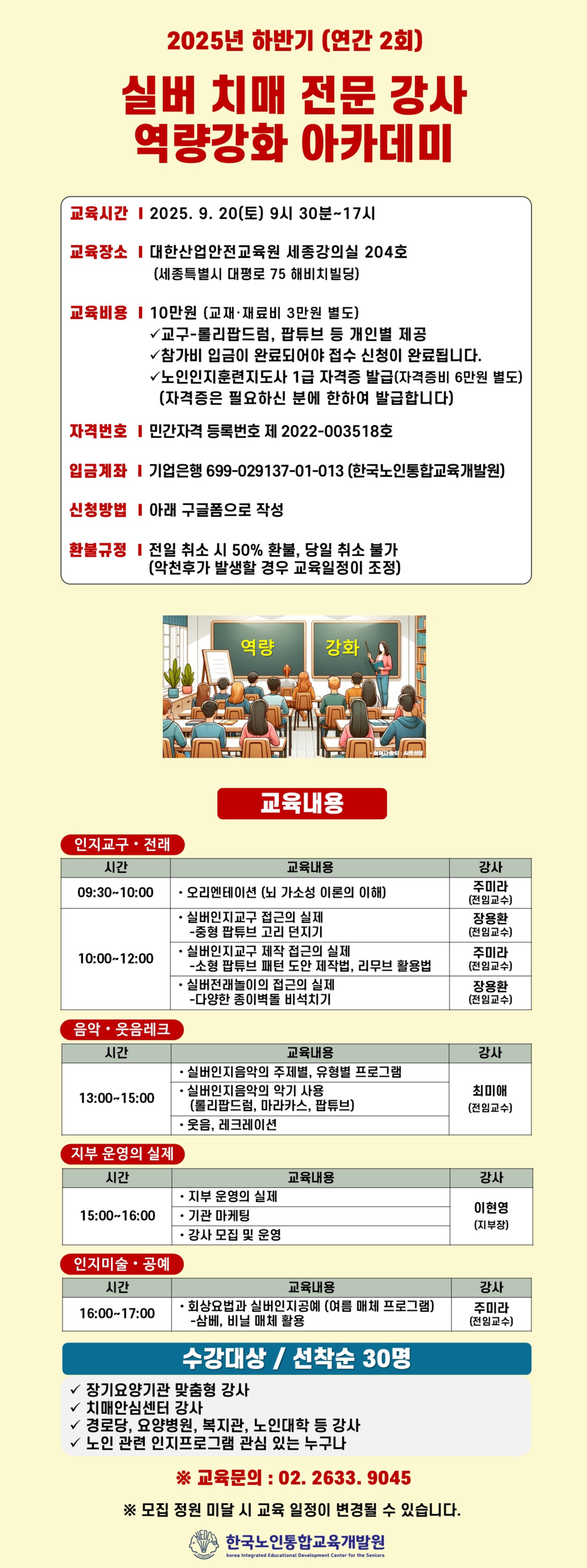 그림12.png